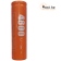 Аккумулятор  Pisen 18650 4800 mAh 1шт