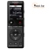Диктофон Sony ICD-UX570F