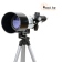 Телескоп Celestron 70AZ 