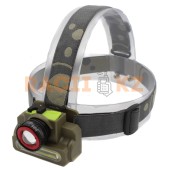 Налобный фонарь Ledshop C02