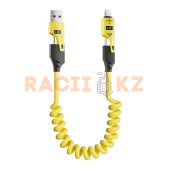 Кабель для зарядки 4-в-1 Mini USB, Lightning Type-C