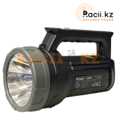 Ручной фонарь Prmans PM-2605U
