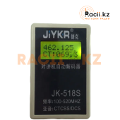 Частотомер цифровой JK-518S