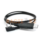 Кабель программирования для раций Baofeng / Wln / Luiton / Kenwood