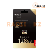 SD-карта Lenovo ThinkPlus 128GB
