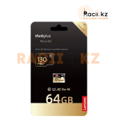 SD-карта Lenovo ThinkPlus 64GB