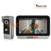 Видеодомофон Lidermax V7024