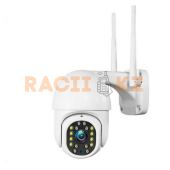 IP видеокамера Yoosee D16A 1280x1024