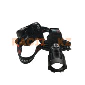 Налобный фонарь  IPX-6