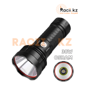 Фонарь ручной TANLOOK S-156