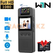 Нагрудный видеорегистратор камера W1N 1080FHD