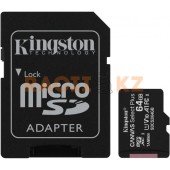 SD-карта Kingston Canvas Select Plus SDCS2 64GB