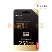 SD-карта Lenovo ThinkPlus 256GB