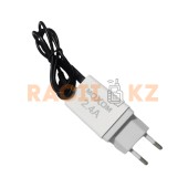 Зарядное устройство для раций WLN KD-C1/C51