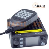 Автомобильная рация Haricco 980 Pro