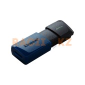 Флешка Kingston DTXM 64GB 3.2