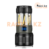 Кемпинговый ручной фонарь KXK-XC703