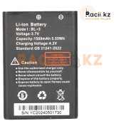 Аккумулятор BL-3 для рации Baofeng UV-3R, T6, T7, C50, 512 и UV-3R