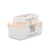 Автосканер ELM327 Bluetooth OBD2 V1.5 White