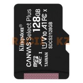 SD-карта Kingston Micro SDXC 128Gb