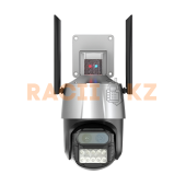 IP WIFI камера Sunqar PTZ 