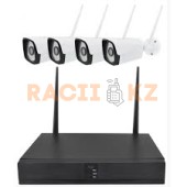 Набор из 4 камер видеонаблюдения WIFI Kit 5G 