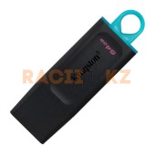 Флешка Kingston DTX 64GB