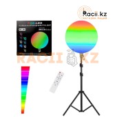 Лампа светильник RGB GS-450